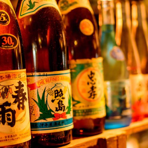 100本超！全48醸造所の琉球泡盛が集結！