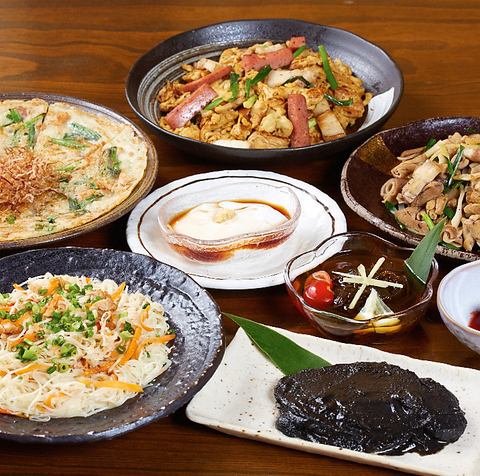 愛情をたっぷり込めた沖縄郷土料理を種類豊富にご用意してます★