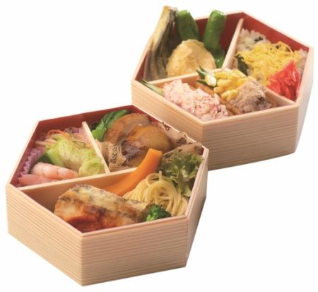幕の内弁当2000