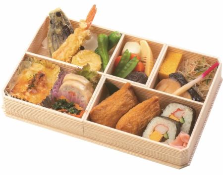 幕の内弁当3000