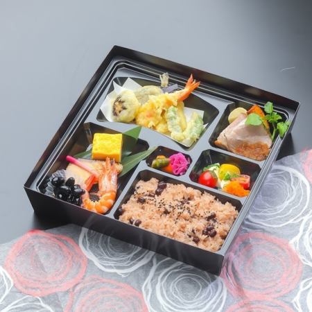 特選祝い膳(梅)