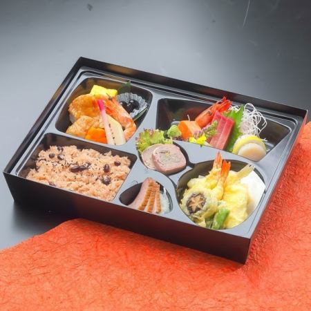 特選祝い膳(竹)