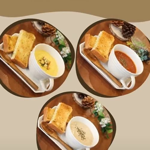 【大人気メニュー】スープセット♪　小腹のすいた貴方へ贈る絶品スープとトーストのセット◎