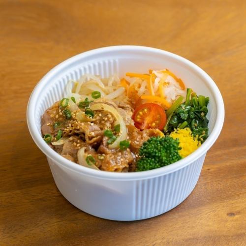 月替わりＢ　豚焼肉とナムルのビビンバ丼