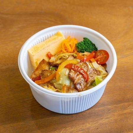 달 교체 C 식욕 전개 ♪ 회 냄비 고기의 쌀 그릇