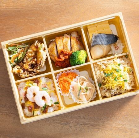 特選「味覚弁当」