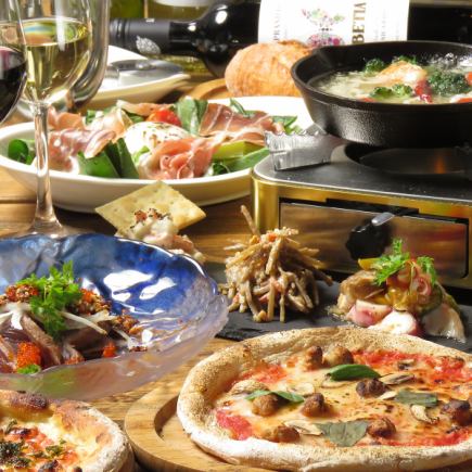 ★Most popular★ [2 hours all-you-can-drink included] Standard course ◆ 9 dishes total 4,500 yen including tax