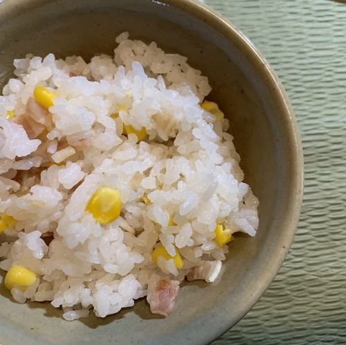 One serving of rice (changes monthly)
