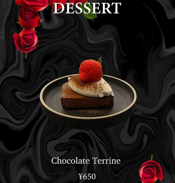 ベリーショートや“いちごティラミス”のキュンとする可愛さ