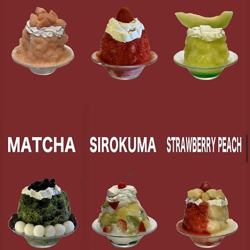 各種ドリンクあり