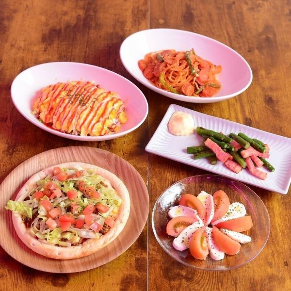 逸品料理★