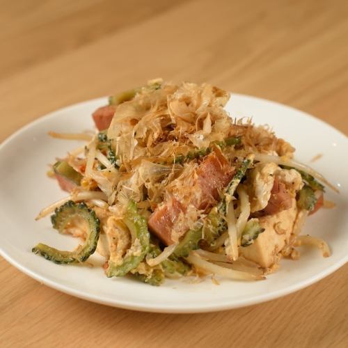 【沖縄定番】ゴーヤチャンプルー