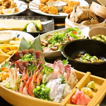 【接待・企業宴会など】2時間飲み放題付９品／税込6500円♪盛り沢山コース