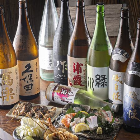 飲み放題付きコースを4500円でご提供しております！