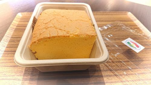 We started the topic of Taiwanese castella !!