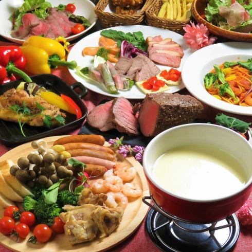 All-you-can-eat and drink Umeda All-you-can-eat Private room All-you-can-drink for 3 hours Cheese fondue Meat bar