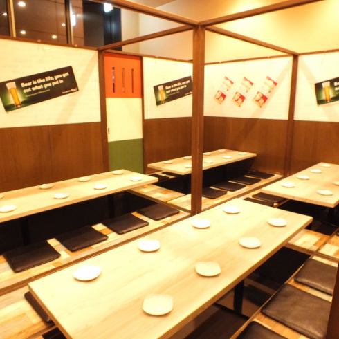 2名様～個室ご用意☆3時間飲み放題コース、食べ放題コースも多数