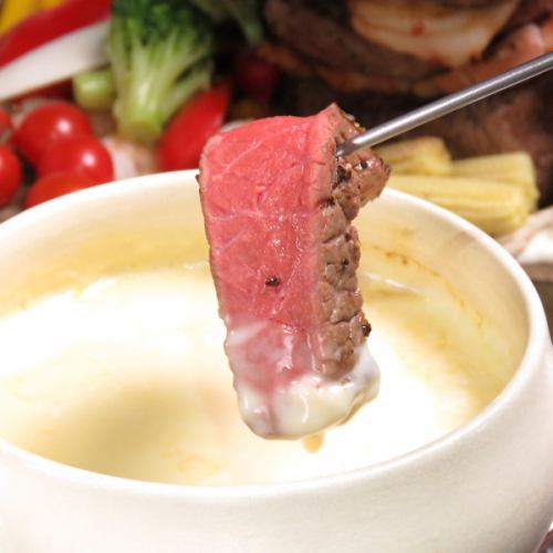 Popular with women! All you can eat cheese fondue ♪