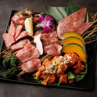 『極上コース』牛タンや豪華特選肉食べ放題含25品 2時間飲み放題付 5980円⇒4980円