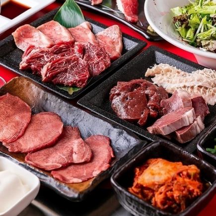 【2時間食べ飲み放題】『満腹コース』定番お肉からデザート含む全19品 5480円⇒4480円