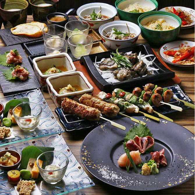 PREMIUM播鳥【公式】