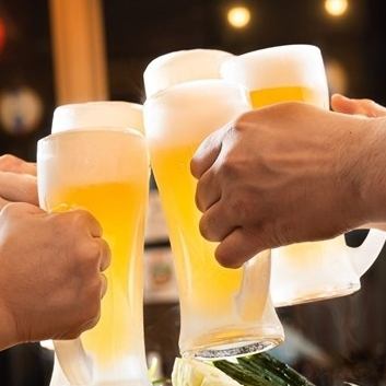 1,600日圓2小時無限暢飲方案◎