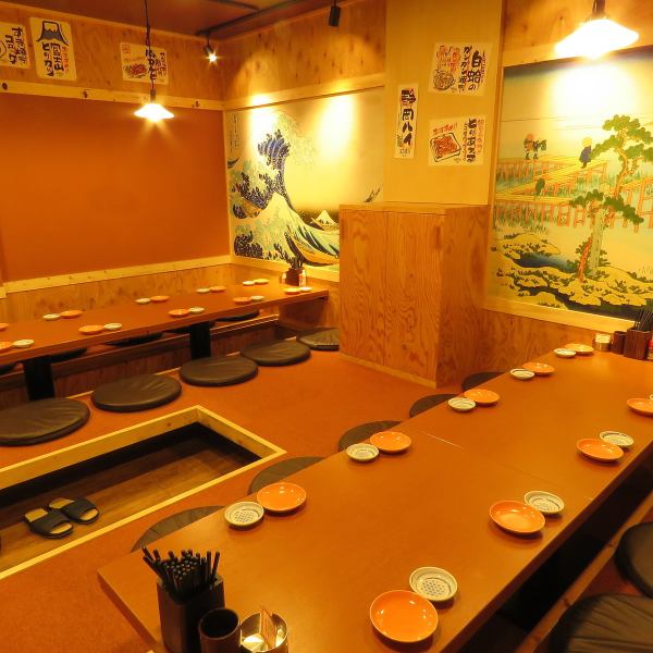 The sunken kotatsu seats are perfect for small gatherings, so you can relax and enjoy your meal.
