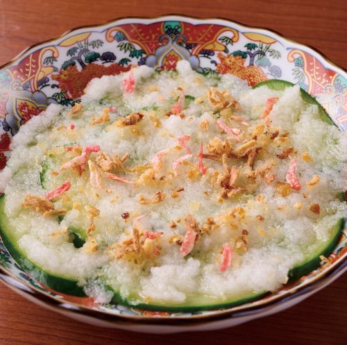 카파《오츠마미 오이》