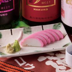 わさび漬けの板わさ