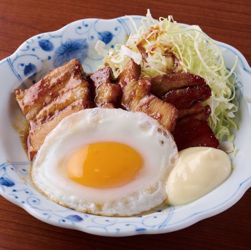 야키돼지 에그《차슈에그》