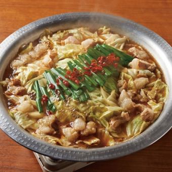 《ホルスキコース》◎4000円◎サッポロクラシックもOKの飲放題◆ただいまご忘年会承り中!