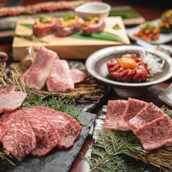 <<Hiroshima first>> Kikuri yakiniku that will continue to be served until it is said to be "no more eating"