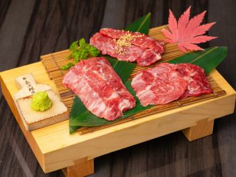 Japanese black beef rare part three kinds assortment