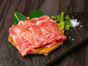 ≪Super Rare≫ Japanese Black Beef Shoulder Baraharami
