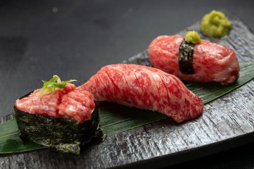 Grilled meat sushi three-point assortment (Shintama / Kone / Zabuton)
