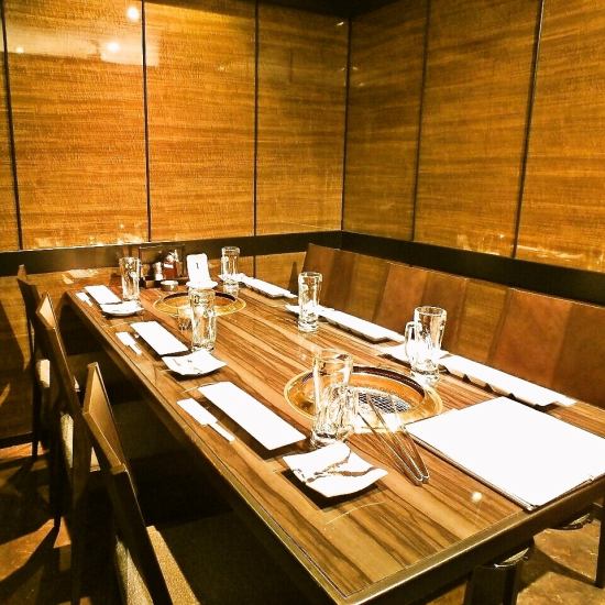 Semi-private room / table private room / digging kotatsu private room! Private room for 2 to 45 people ◎