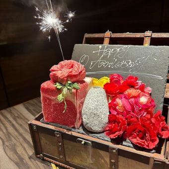 [For weekdays] Food only ◆ Anniversary course ◆ Celebrate with specialty meat cake and message plate ♪