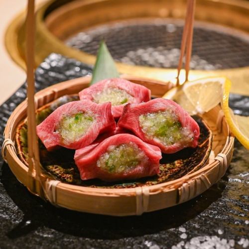 最上級タントロのネギ包み！喰切じろう名物！