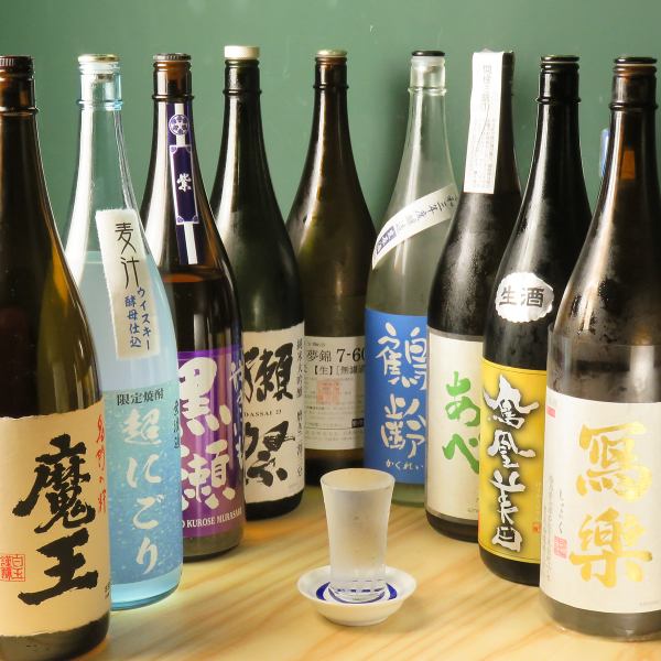 [A wide variety of sake and shochu!] Available from 539 yen per glass!
