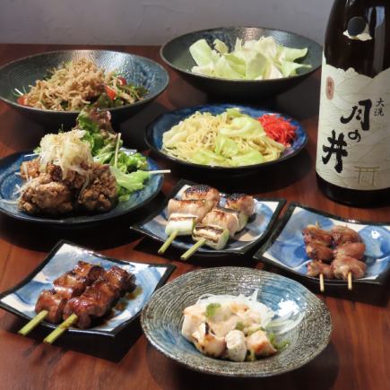 【畅饮套餐】价格实惠，仅需5000日元