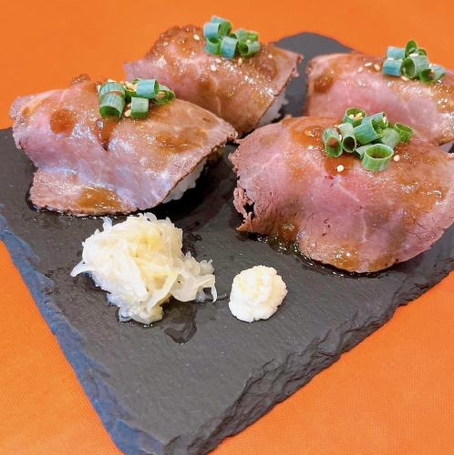 4 pieces of homemade roast beef nigiri