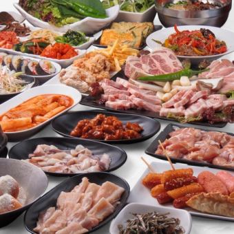 Lunch only! [Includes 90 minutes of all-you-can-drink!] 90 minutes of all-you-can-eat Korean BBQ & chicken for 3,850 yen (tax included)