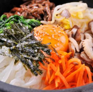 Stonewood Bibimbap