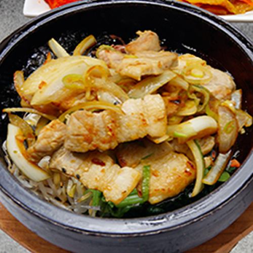 Samgyeopsal stone-grilled bibimbap