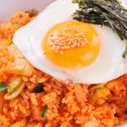 Kimchi fried rice