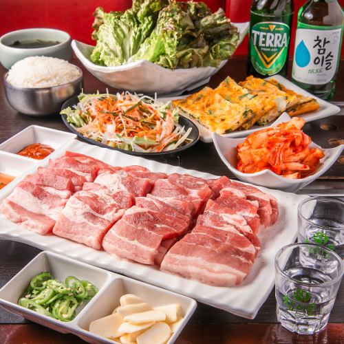 Popular Samgyeopsal Course! 5,520 yen (tax included)