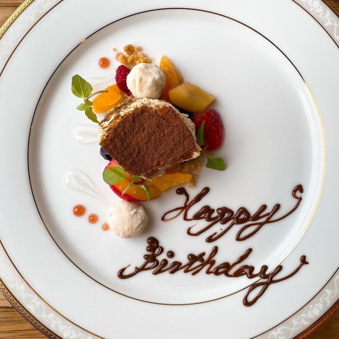 お肉と牡蠣のお店 Carta カルタ 池袋店 公式