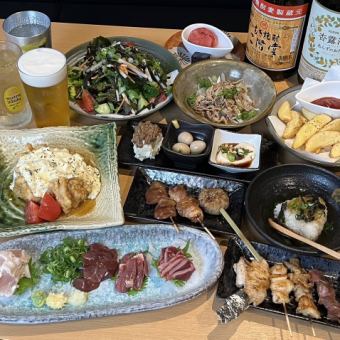 【おやとりコース極】飲み放題2時間制！焼き鳥串や鶏刺身盛り合わせなど全11品4800円(税込)