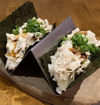 新、肉ツナマヨの手巻き