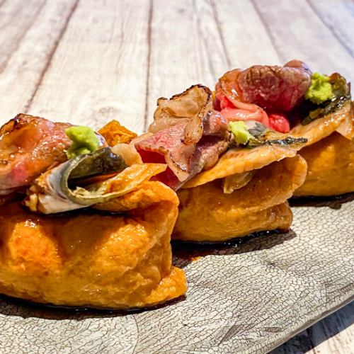 和牛と鰻と涙の稲荷